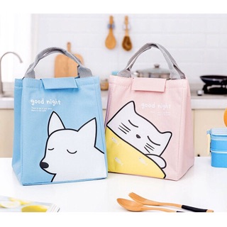 TÚI GIỮ NHIỆT DỄ THƯƠNG FORM ĐỨNG ANIMALS
