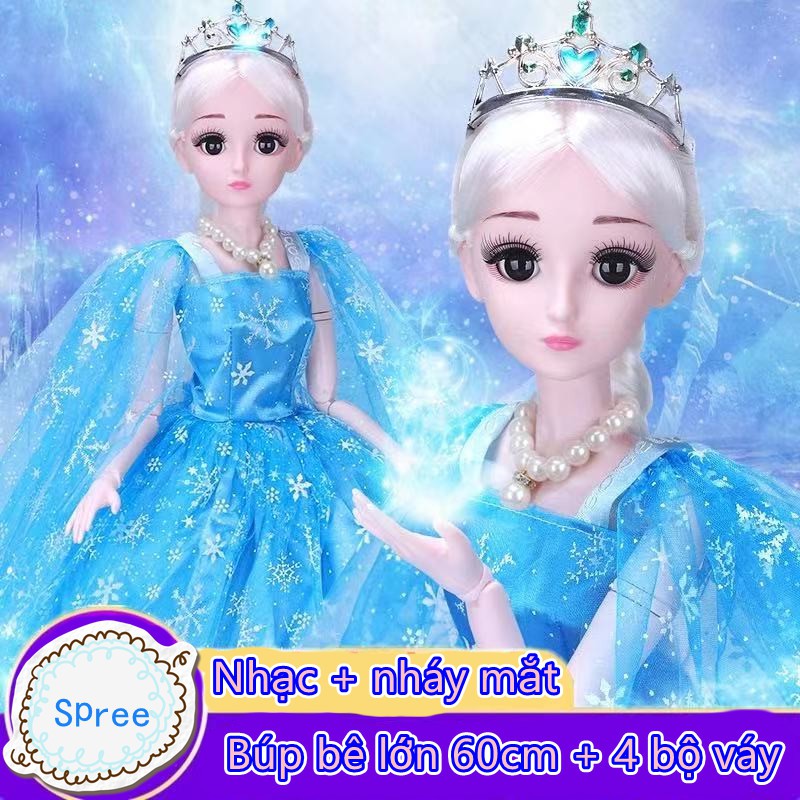 Bộ Đồ Chơi Thay Quần Áo Cho Búp Bê Barbie