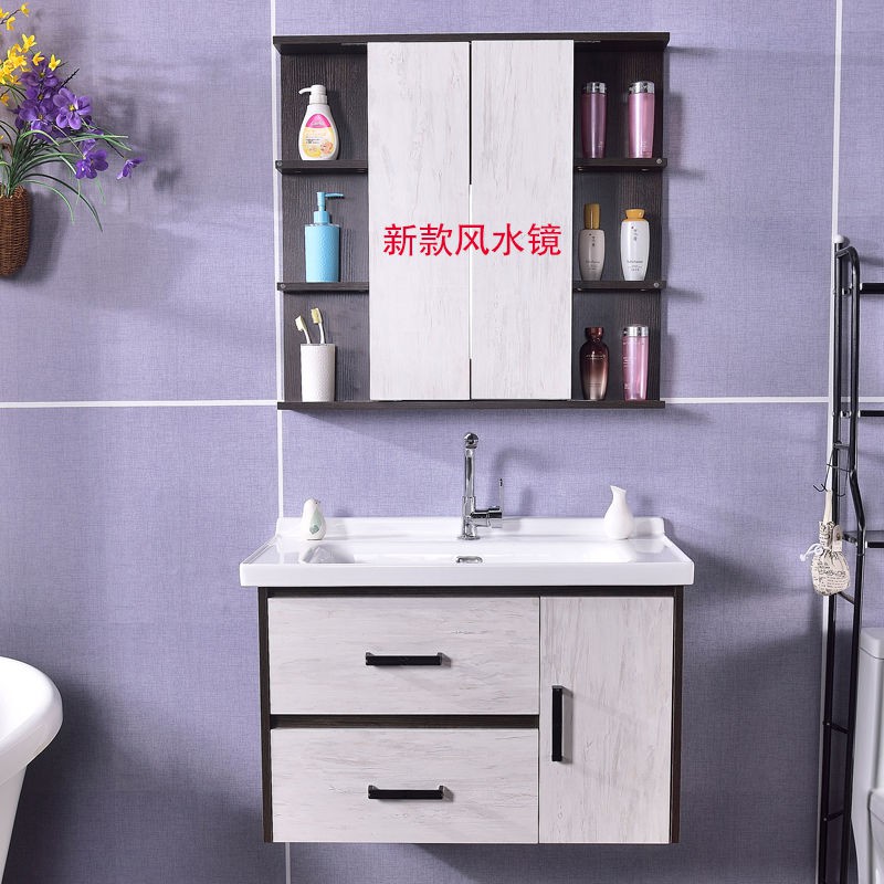 Hiện đại tối giản gỗ nguyên khối Bắc Âu tủ phòng tắm kết hợp chậu rửa gương gấp phong thủy âm tường < | BigBuy360 - bigbuy360.vn