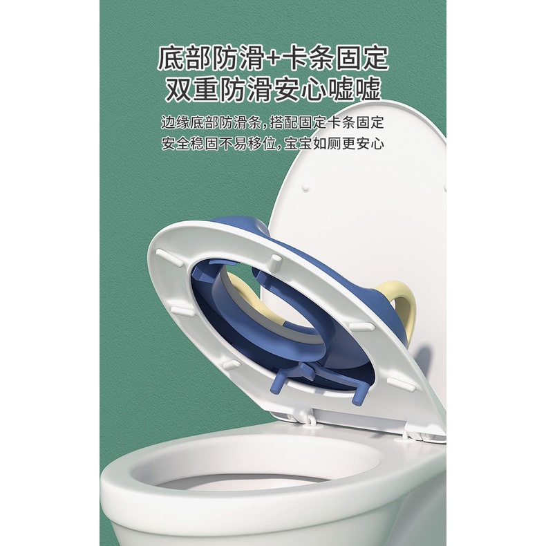 Bệ Lót Bồn Cầu Cho Bé Chất Liệu Nhựa Pvc Cao Cấp Có Tay Nắm Chắc Chắn An Toàn Cho Bé