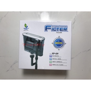 Máy lọc thác bể cá jeneca xp 09 có lọc váng- hàng chính hãn