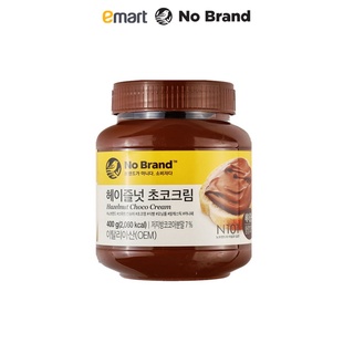 Bơ Hạt Phỉ Cacao Dùng Với Bánh Mì No Brand 400g - Emart VN