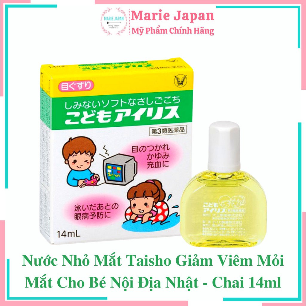Nước Nhỏ Mắt Taisho Giảm Viêm Mỏi Mắt Cho Bé Nội Địa Nhật - Chai 14ml