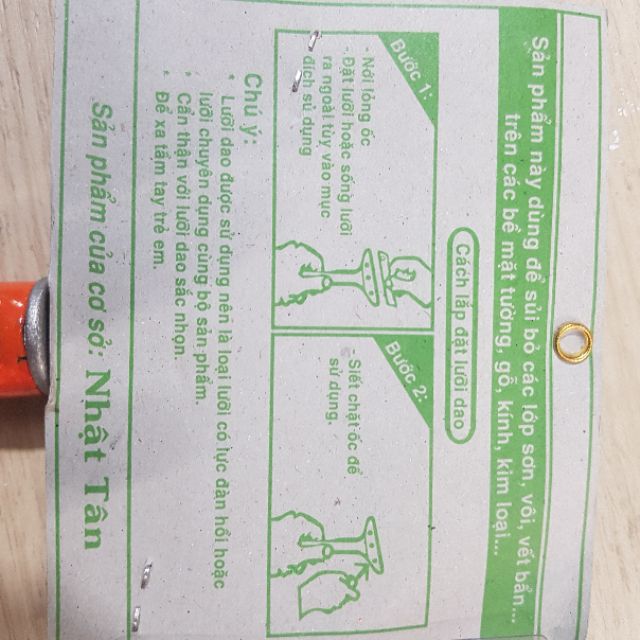 Sủi tường Nhật Tân-30cm