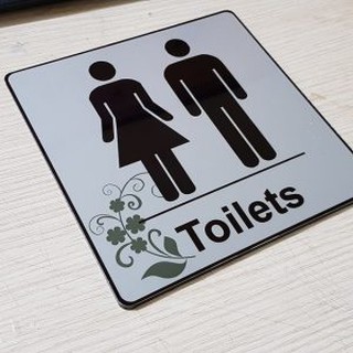 BIỂN WC VUÔNG