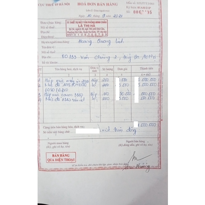 Hộp mực máy in Canon 2900, Hộp mực 12A Hàng nhập khẩu
