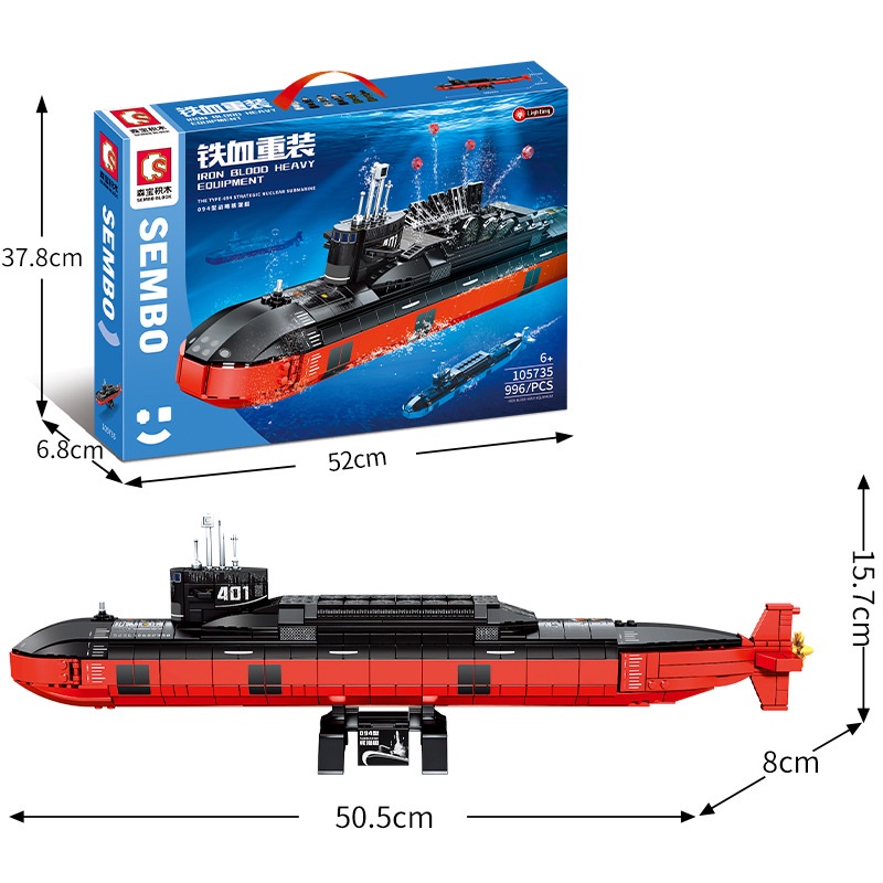 Đồ chơi lắp ráp Tàu Ngầm Thủy Lôi 094, Sembo Block 105735 Xếp hình thông minh, Mô hình tàu ngầm [998 Mảnh ghép]