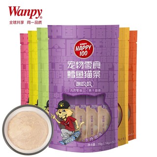 SÚP THƯỞNG WANPY HAPPY100 CHO MÈO (14G*5 THANH)