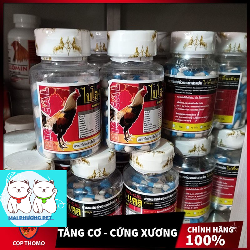 ￼Thuốc Bio cal bổ sung canxi rất tốt cho việc phát triển xương, giúp gà cứng chân đứng vững.