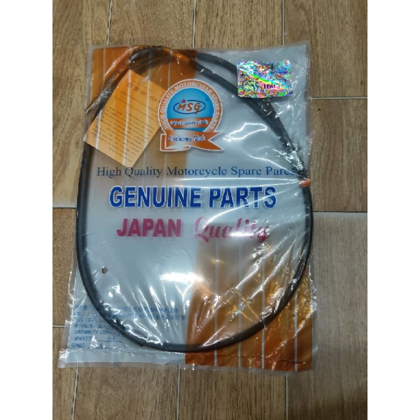các loại dây ga, phanh, côn xe win 100