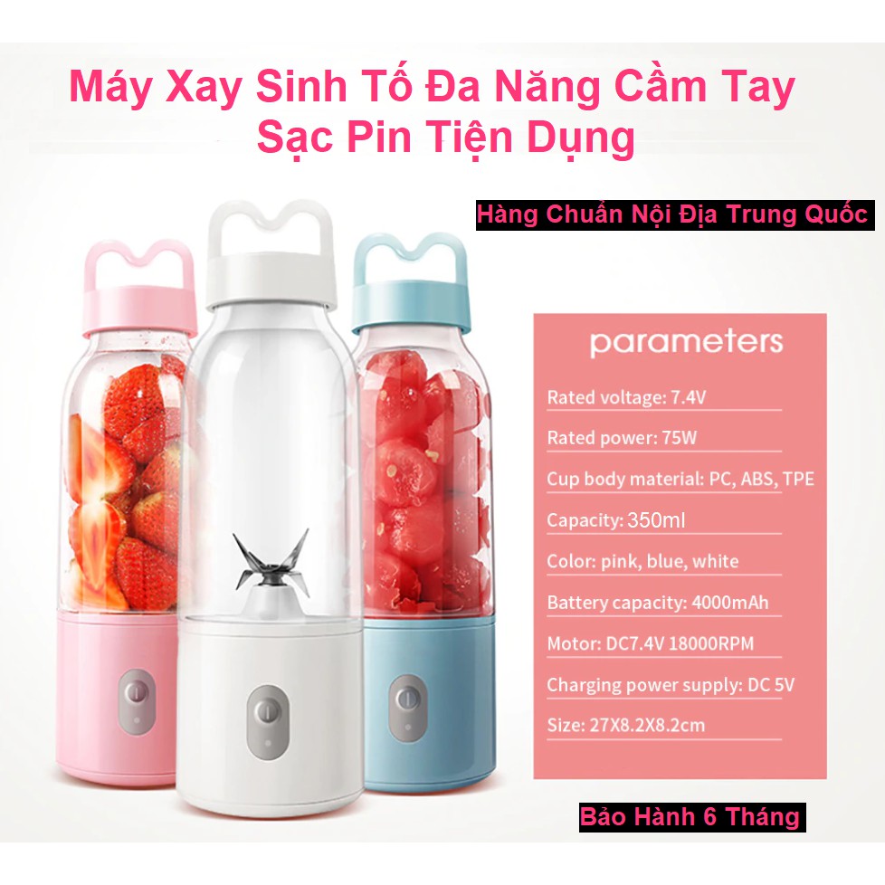 [ Bản Sạc Pin - Nội Địa Trung Quốc ] Máy Xay Sinh Tố Đa Năng Cầm Tay Meet Juice - Xay Cực Nhanh 9s, Cao Cấp, An Toàn