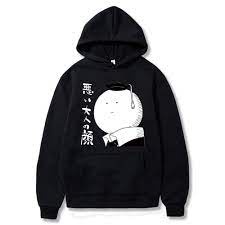 áo Ansatsu Kyōshitsu Lớp học ám sát  FREESHIP  Áo manga anime phòng học ám sát in theo yêu cầu