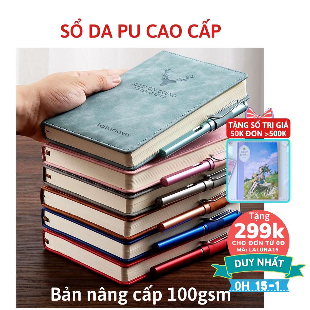 Sổ tay bìa da PU ghi chép bản nâng cáp giấy 100GSM Lalunavn chất lượng cao viết ko thấm mực mặt sau-B99