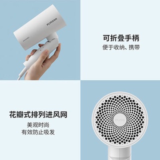 Máy sấy tóc, máy sấy tóc, máy sấy tóc, máy sấy tóc, máy sấy tóc, máy sấy tóc, máy sấy tóc, máy sấy tóc, máy sấy tóc, máy
