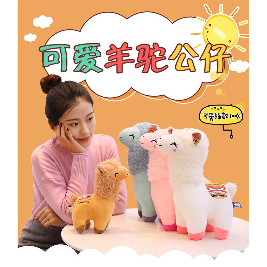 Lạc Đà Alpaca Nhồi Bông Dễ Thương Cho Bé