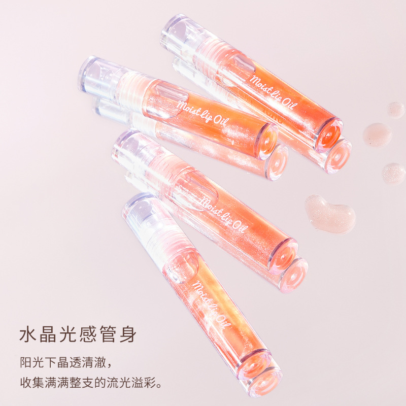 ICVC Son Dưỡng Môi Chống Nứt Nẻ Dưỡng Ẩm Cho Môi