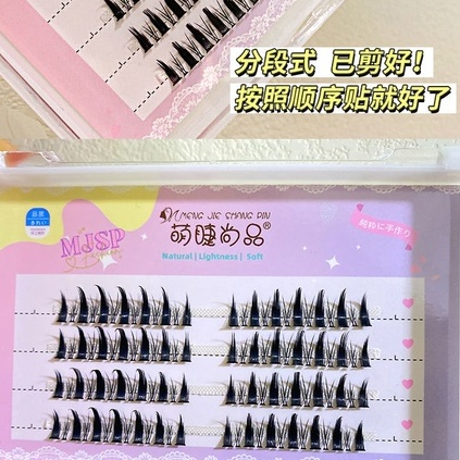 [Hàng Mới Về]Mi giả chùm lông mi mẫu Devil dài 7-12mm 56 chùm