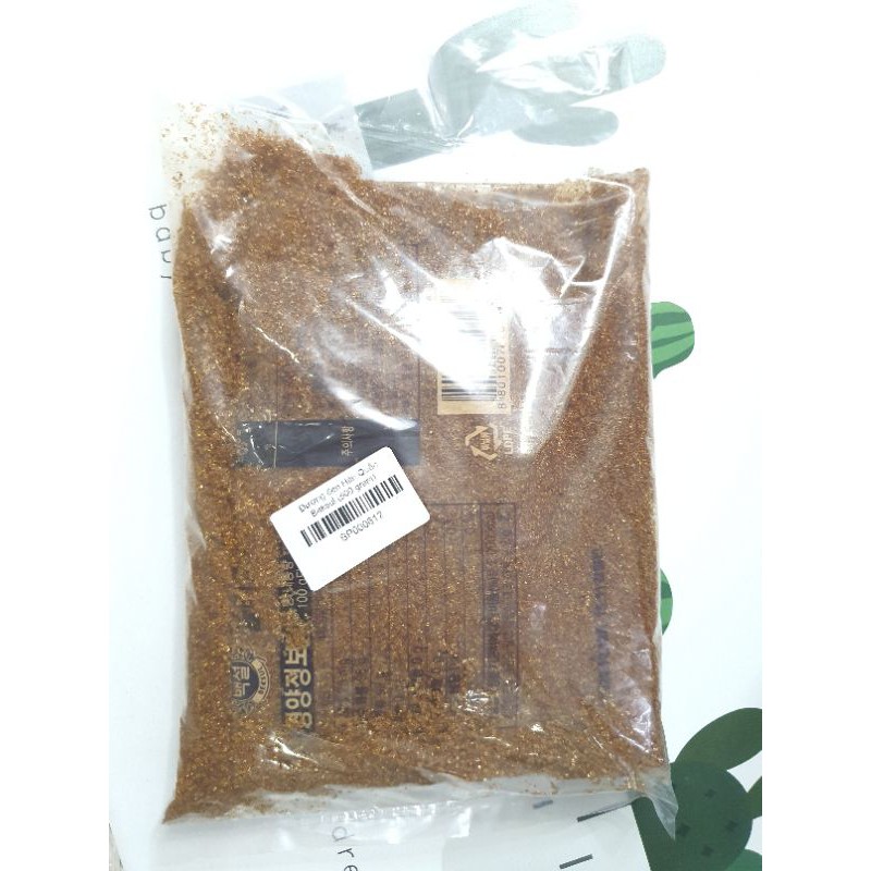 Đường đen Hàn Quốc Beksul ⚡ LOẠI NGON ⚡ 500g đường đen làm trân châu đường đen
