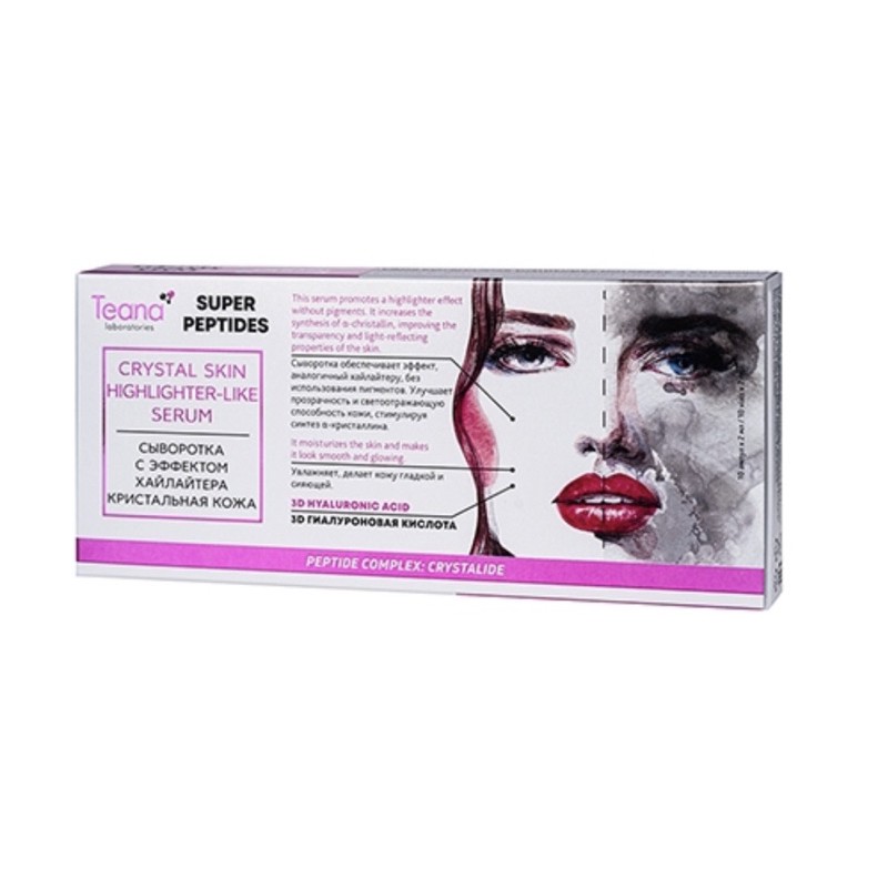 Serum dưỡng ẩm, cấp nước, làm căng bóng da Teana CRYSTAL SKIN SUPER PEPTIDES