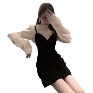 Váy hai dây ngắn tiểu thư