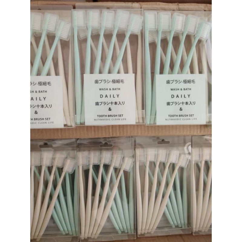 set 10 bàn chải xuất nhật