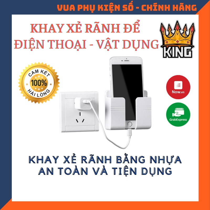 Khay để điều khiển xẻ rãnh - Kệ điện thoại dán tường đã năng, với miếng dán tường chắc chắn.