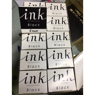 Mực ink Nhật 30ml - Pilot - chính hãng