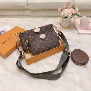 2019 new LV LOUIS VUITTON three in one mahjong bag M44813 | Shopee Việt Nam