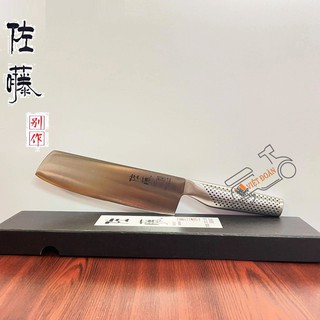 DAO SATO ĐẲNG CẤP SIÊU BÉN [Mũi Vuông] MẪU MỚI. Công Nghệ ĐÚC NGUYÊN KHỐI NHẬT BẢN. Dao thái Sashimi, Phi lê