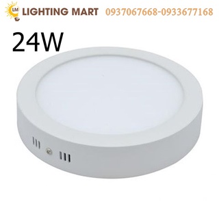 Đèn led mâm nổi 24w tròn tiết kiệm điện - đèn ốp trần nổi