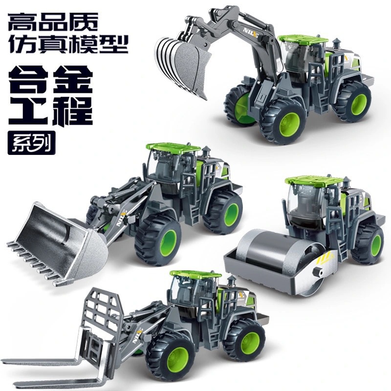 Mô Hình Xe Nâng Đồ Chơi Bằng Hợp Kim Cho Bé Trai
