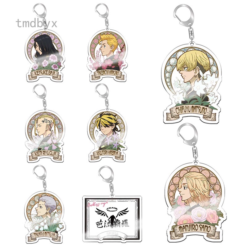 Tmdbyx Móc khóa hình nhân vật phim hoạt hình Tokyo Ghoul