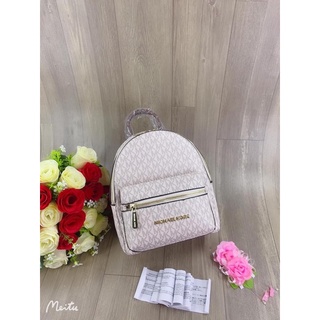 balo mk mini