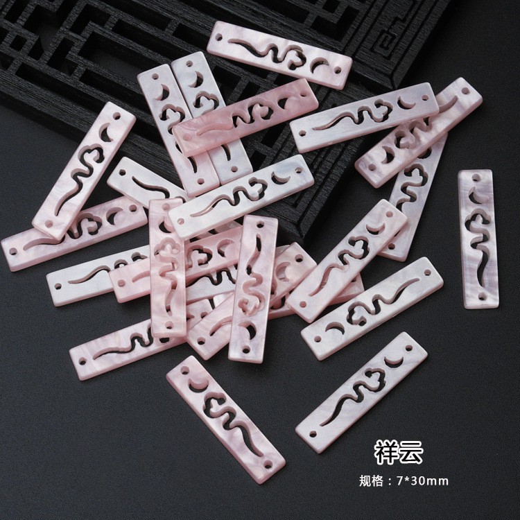 1 phiến xà cừ nhân tạo khắc họa tiết hoa mây 7*30mm xà cừ resin nguyên liệu làm trâm trang sức cổ trang