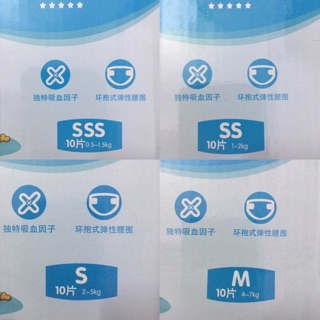Bỉm cho chó mèo bịch 10 cái