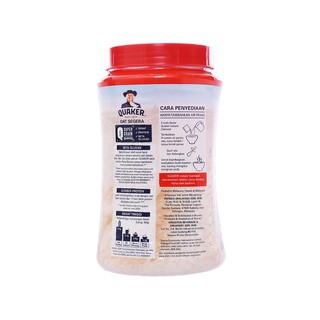 Yến Mạch Quaker 600g