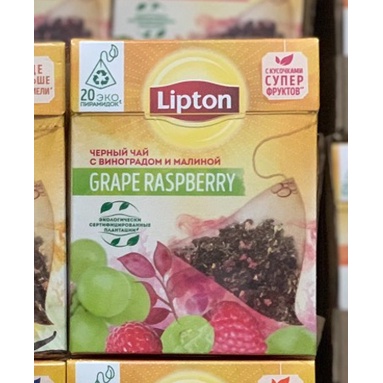 Trà Lipton Nga hộp 20 túi lọc đủ vị DATE MỚI