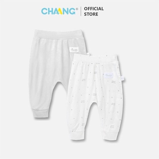 Chaang set quần 2 chiếc cho bé sơ sinh SS2021D10