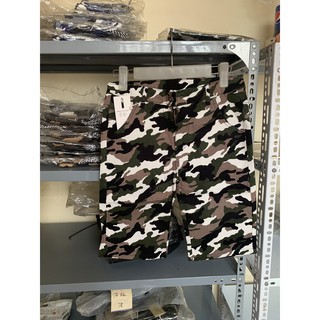 Quần Ngố Rằn Ri