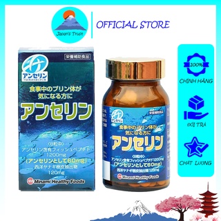 [Minami] Viên uống hỗ trợ phòng chống và giảm Gout Anserine Minami Nhật Bản - Giá tốt - Hàng chính hãng
