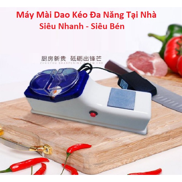 Máy Mài Dao Kéo Điện Đa Năng, Nhanh Chóng Tiện Lợi, An Toàn Khi Sử Dụng