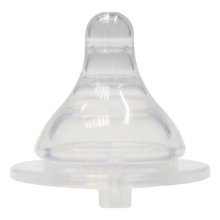 Bình uống nước Wesser 260ml Nano Silver