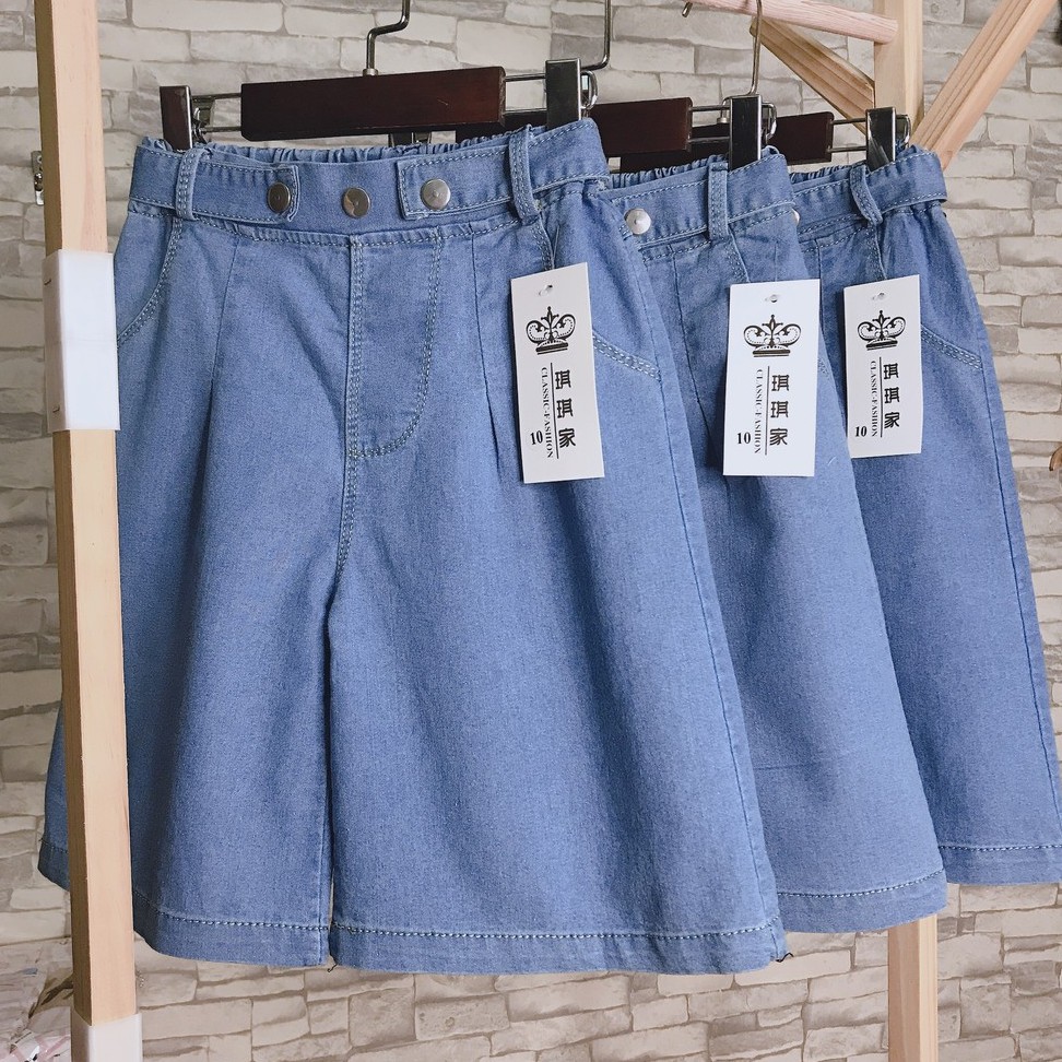 Quần Jean Ngố Ống Rộng Bé Gái 10-35kg ❤️ Váy Jean bé gái