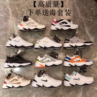 Giày thể thao M2K phong cách thời trang cá tính dành cho nam và nữ