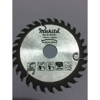 Lưỡi cắt gỗ MAKITA 30 răng 110 mm [giá sốc]