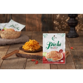 Khô gà xé cay Pichi 25g