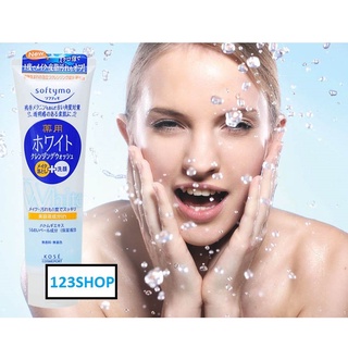 Sữa rửa mặt Kose Softymo White 220g