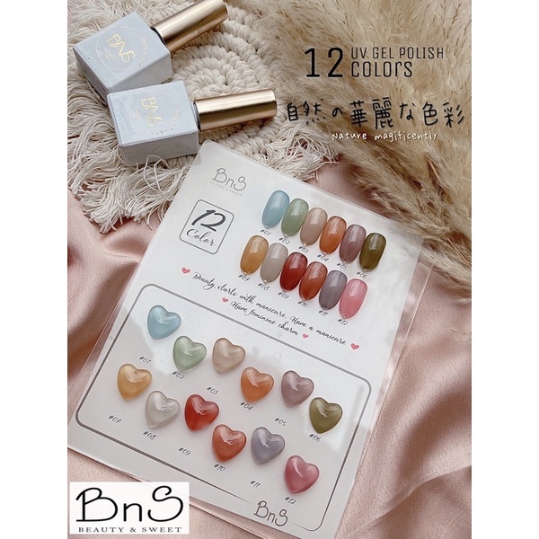 Set Thạch BNS 12 màu tone Màu sắc