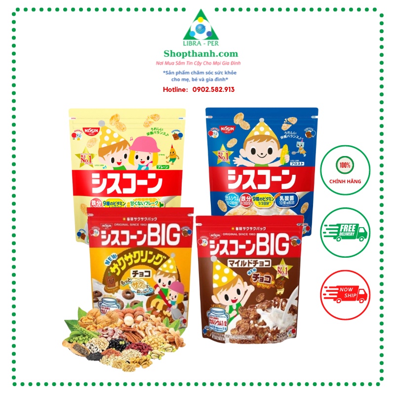 Ngũ Cốc Cho Bé Nissin Nhật Bản