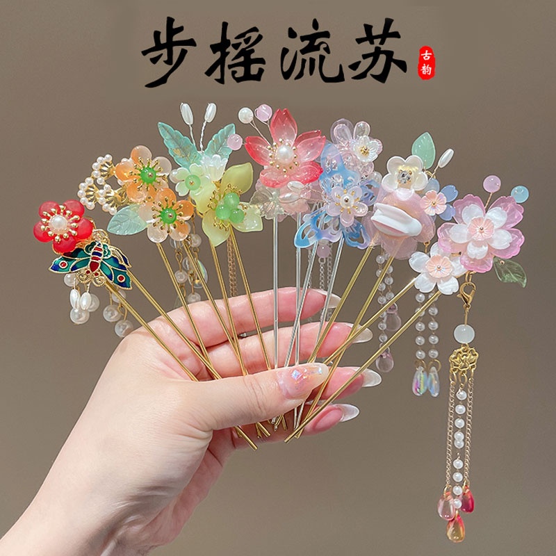 Trâm Cài Tóc Phối Tua Rua Phong Cách Trung Hoa Cổ Điển Cho Nữ